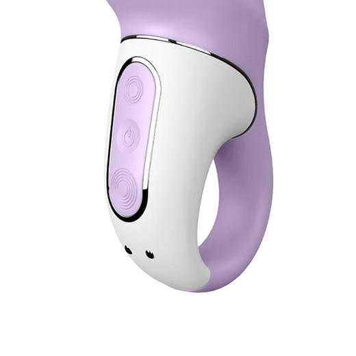 Satisfyer Charming Smile 卡瑞娜震动按摩棒 女用入体震动棒 前戏调情情趣用品 商品图3