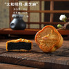 【5个装】广式中秋月饼 经典多口味散装传统糕点 中秋节日尝鲜 商品缩略图10