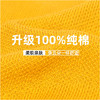 史努比童装男童秋装2021新款洋气儿童针织开衫外套秋冬毛衣外穿潮 商品缩略图6