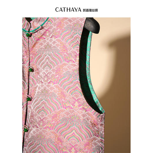 凯喜雅圆领中式马甲 商品图4