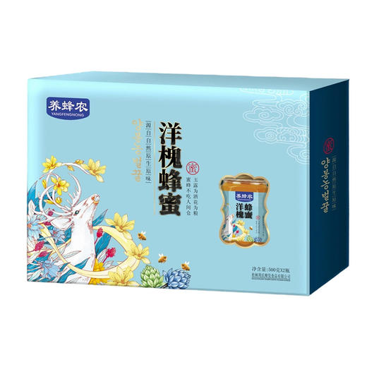 周氏延安洋槐蜂蜜1000g 商品图0