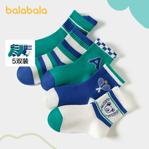巴拉巴拉儿童袜子夏季新款百搭撞色提花袜男女童运动风时尚五双装 商品图0