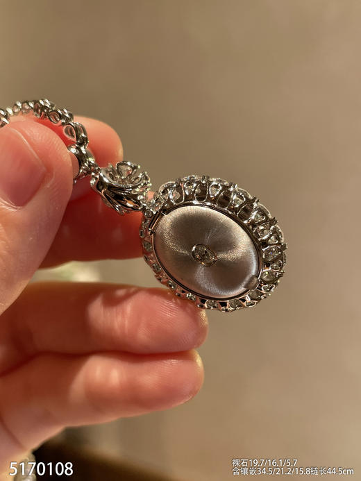 阳艳绿蛋面吊坠【5170108】具体价格微信咨询 商品图8