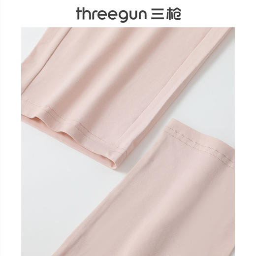 Threegun三枪 柔棉翻领开襟女士家居套-T80090D02 商品图9