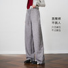 OLrain欧芮儿2025新款女秋季雪尼尔休闲松紧直筒裤慵懒通勤长裤子 商品缩略图0
