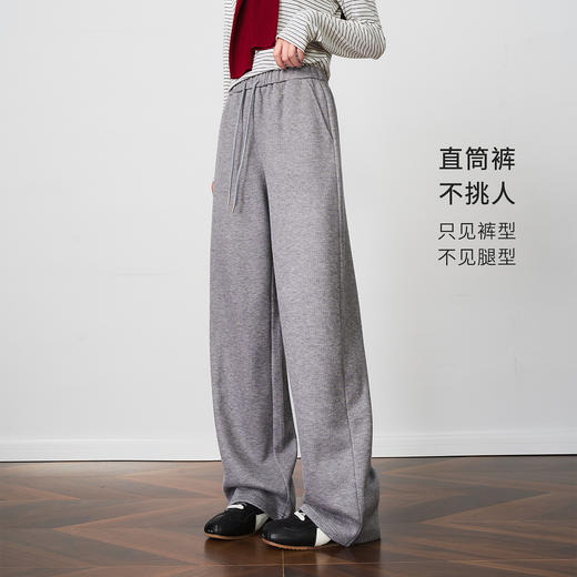 OLrain欧芮儿2025新款女秋季雪尼尔休闲松紧直筒裤慵懒通勤长裤子 商品图0