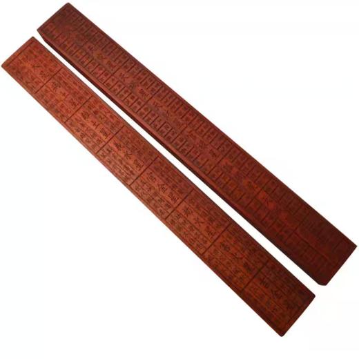 鲁班尺 商品图4