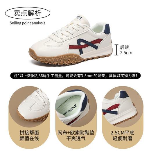 ZHR则则多巴胺超软阿甘鞋女鞋2025新款超轻百搭ins学生运动休闲鞋 商品图6