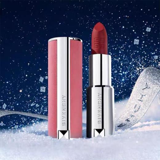 【彩妆小样 99元任选2样】 圣罗兰自由之水/纪梵希粉丝绒1.5g/纪梵希散粉/迪奥唇膏1.4g/香奈儿散粉/圣罗兰气垫 香港直邮 商品图12