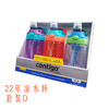 康迪克儿童饮水杯防漏运动水杯三件套装-414ml 商品缩略图3