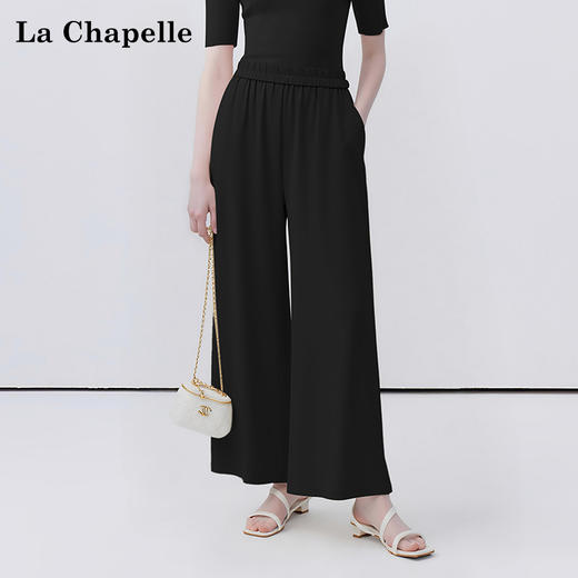 会员福利【醋酸/垂顺/丝滑】拉夏贝尔/La Chapelle高腰直筒阔腿九分裤舒爽透气松紧腰显瘦休闲裤 商品图2