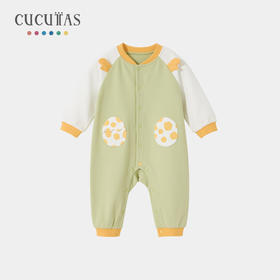 Cucutas男婴童连体服CY25AUW223中绿73#-90#