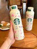 G370星巴克浪漫白莲荷花小口杯保温杯 商品缩略图1