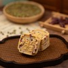 【周一 第2件半价】绿豆糕（原味/蔓越莓味）210g/盒 6枚 商品缩略图6