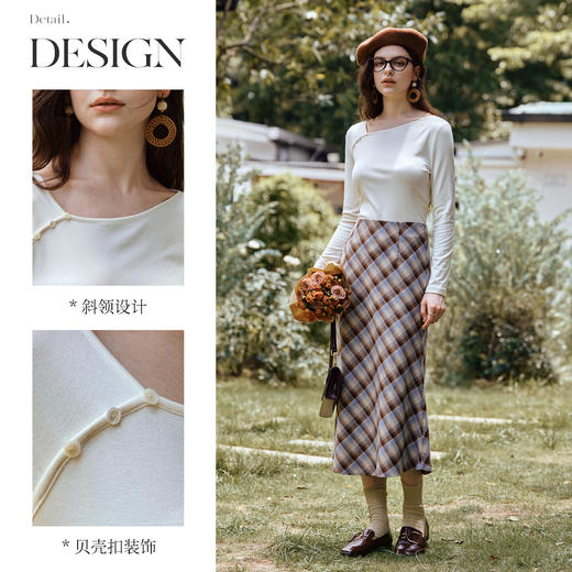 OLrain欧芮儿法式优雅斜领长袖针织T恤女秋季2025新款通勤打底衫 商品图1