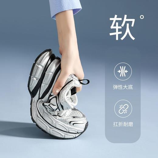 【6.5cm增高】ZHR则则潮流百搭银色老爹鞋女鞋2025新款超轻运动鞋 商品图2