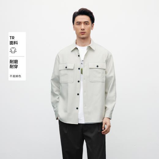 【男装】【商场同款】麦檬春秋衬衫9F8220691 商品图0