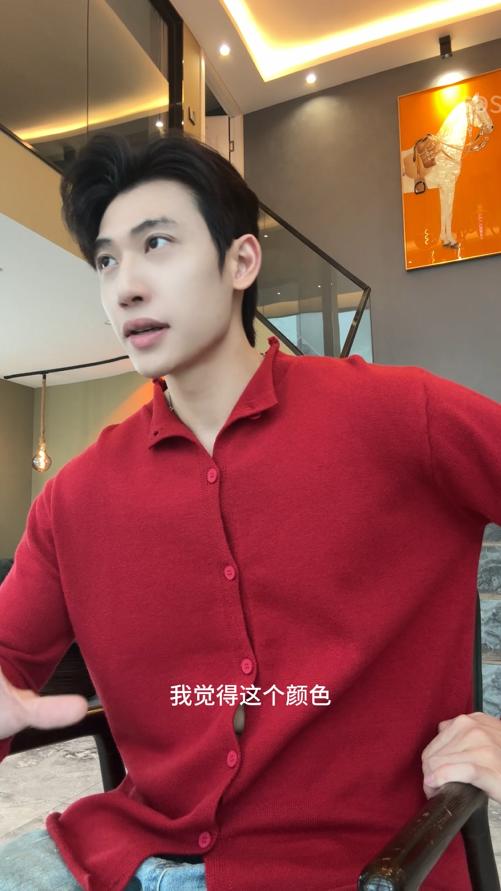 51166SDSA男士毛衣2025新款轻奢痞帅男装纯色慵懒半高领纽扣开衫针织衫 商品图0