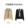 Grace&Glam 雅致减龄波点丝巾领带针织衫 商品缩略图9