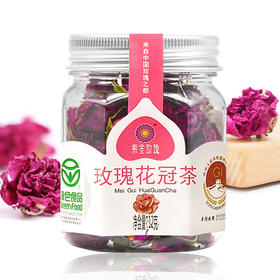 玫瑰花冠茶12g