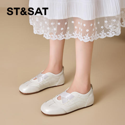 星期六浅口芭蕾舞运动交叉带德训鞋SSD3112E2U 商品图0