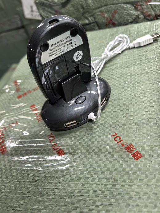 工厂新款鼠标充电无线鼠标2.4g新款无线HUB鼠标多端口鼠标 商品图5