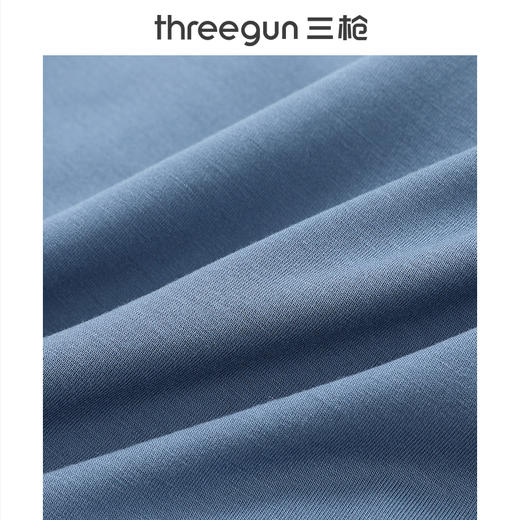 Threegun三枪 真丝木代尔无痕男士平脚裤-50919B021 商品图7