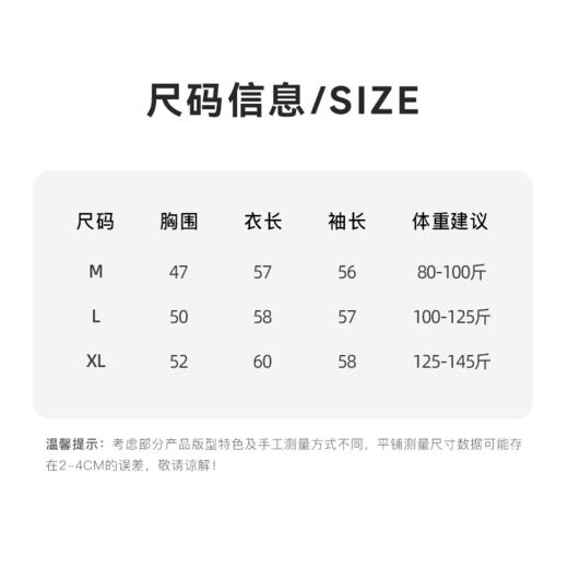 Grace&Glam 雅致减龄波点丝巾领带针织衫 商品图8