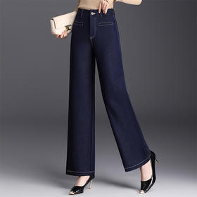 QYM 2583-Y直筒牛仔裤高腰阔腿裤时尚宽松休闲裤