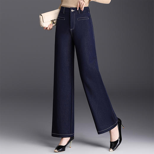 QYM 2583-Y直筒牛仔裤高腰阔腿裤时尚宽松休闲裤 商品图0