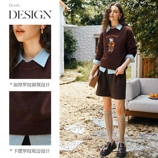 OLrain欧芮儿2025秋新款趣味绣花落肩袖毛针织衫套头上衣羊毛衫女 商品图1