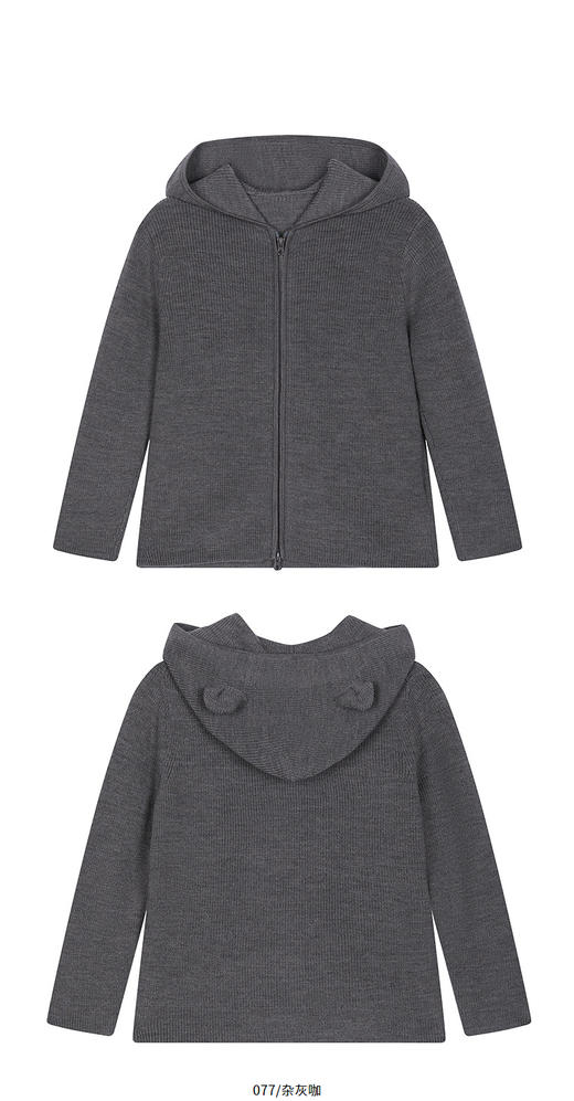 Jnby  25年秋款  短款开襟针织衫   1P8312150 商品图11