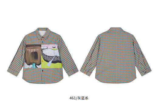 jnby   25年秋款  长袖衬衣  1P8210970 商品图14