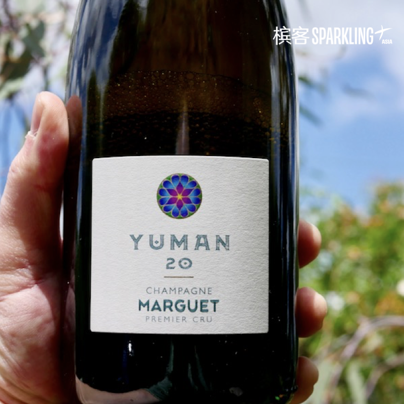 Marguet Yuman 20 魔爵生命之藤 20号香槟