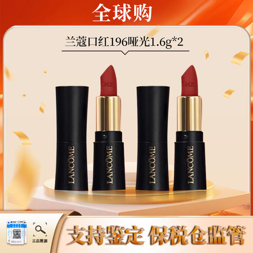 【  限时活动 福利秒杀】香奈儿/兰蔻/SKII/海蓝之谜/雅诗兰黛/赫莲娜明星护肤小样合集 请单拍-合并订单不发货 商品图9