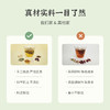 【蒲公英佛手茶】清解舒畅 疏解压力 汤色香醇70g（7gx10包）zy 商品缩略图3