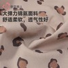 都市丽人女士内裤锦氨内裤女士平角内裤女内裤零感无痕内裤LKH5R6 商品缩略图6