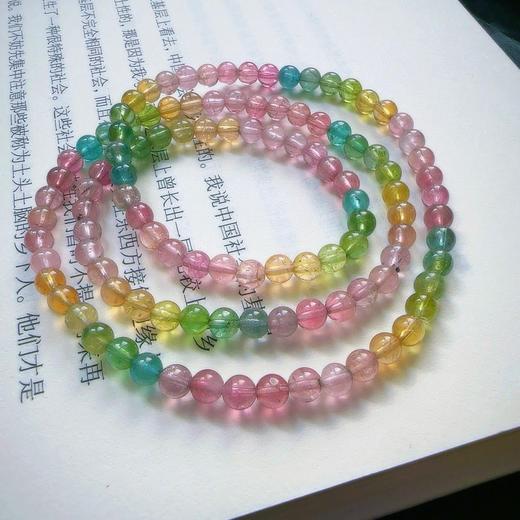 5mm多圈人鱼碧玺手串 商品图0