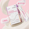 能量未来乳悦康孕妇乳母营养包5g/*12袋 商品缩略图1