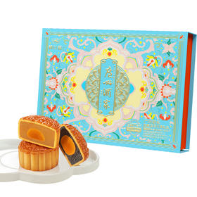 广州酒家低升糖（低GI）月饼 [礼御团圆]