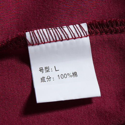 I'd爱帝女式亲肤全棉长袖家居服套装 商品图1