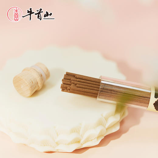 牛首山文创室内香薰礼盒线香香插套装中式香氛伴手礼南京纪念品 商品图4