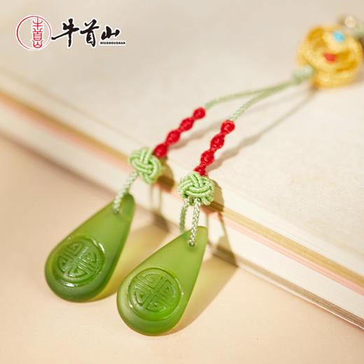 牛首山文创行深·紫檀挂件国潮高级挂饰手机链包挂节日礼物伴手礼 商品图2