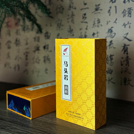 马头岩肉桂 马桂香 252克 商品图1