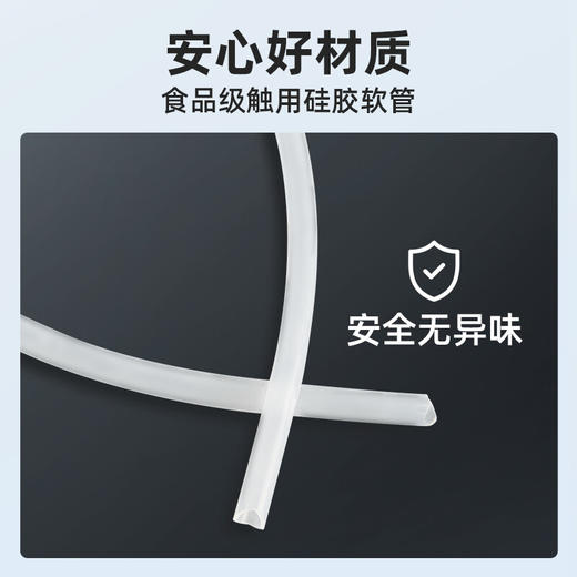 积分免费兑：小熊（Bear）桶装水抽水器 电动压水器 自动吸水器 矿泉水上水器 饮水机抽水神器抽水泵 YSJ-D06H5 商品图3