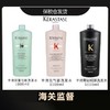 【限量秒杀，赠泵头】卡诗黑钻/元气姜/双重功能洗发水1000ml。洗发水中的“爱马仕”，满足护发需求，让秀发轻盈飘逸~【溯源专场保税仓，5-7天发货】 商品缩略图0