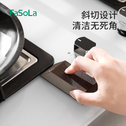 FaSoLa去铁锈魔力擦海绵擦强力去污厨房清洁刷碗洗锅神器金刚砂海绵擦 商品图2