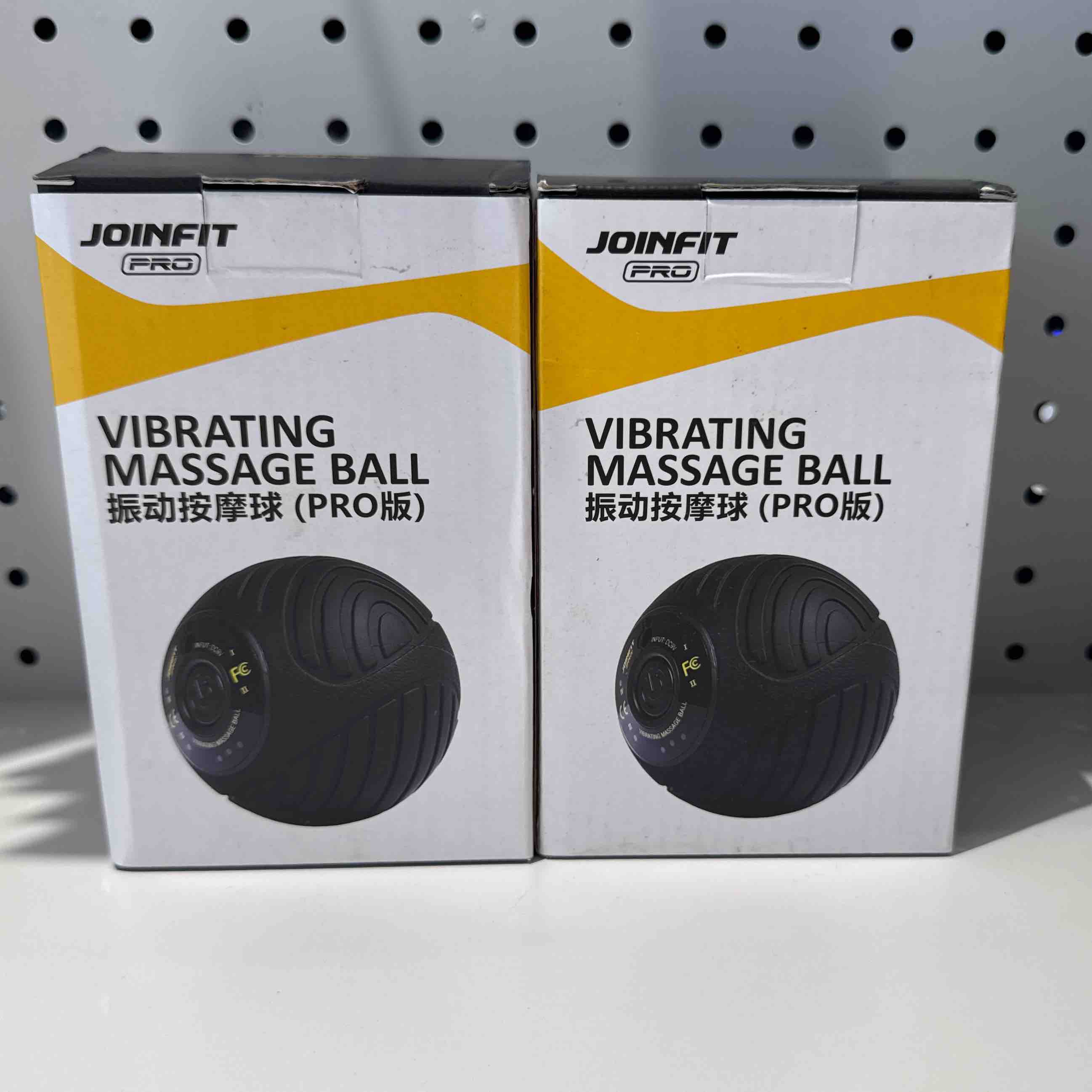 JOINFIT 震动按摩球（PRO版）X.F.001