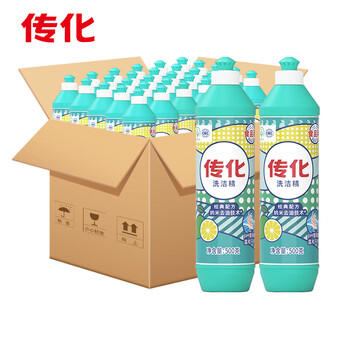 传化 洗洁精小瓶500g*30整箱 高效去油酒店饭店工厂寝室果蔬净洗涤剂 商品图1