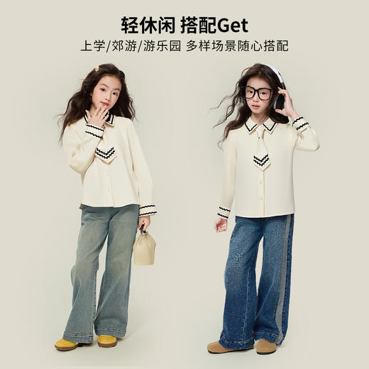 花边打缆衬衫 商品图3